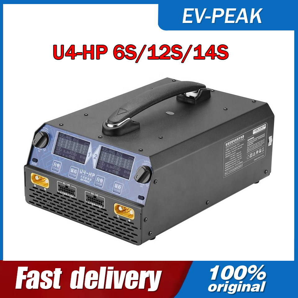 Rc Drone - EV-PEAK U4-HP 2400W 25A Dual Channel