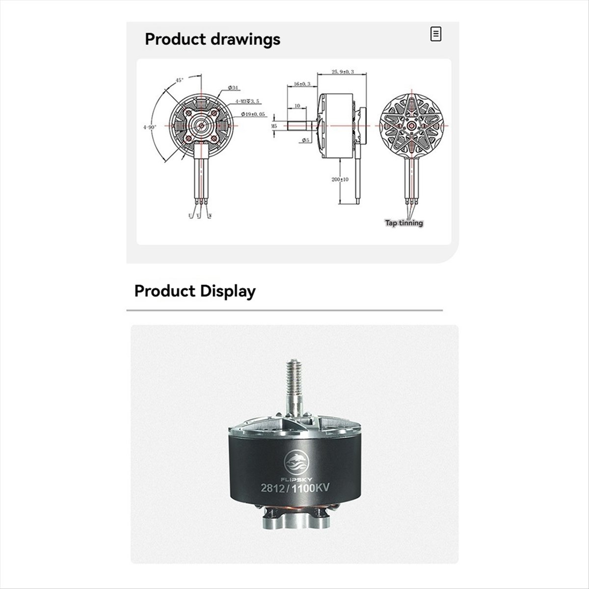 Fpv Drone - 【Motor Parts】 2812 1100KV Brushless Motor