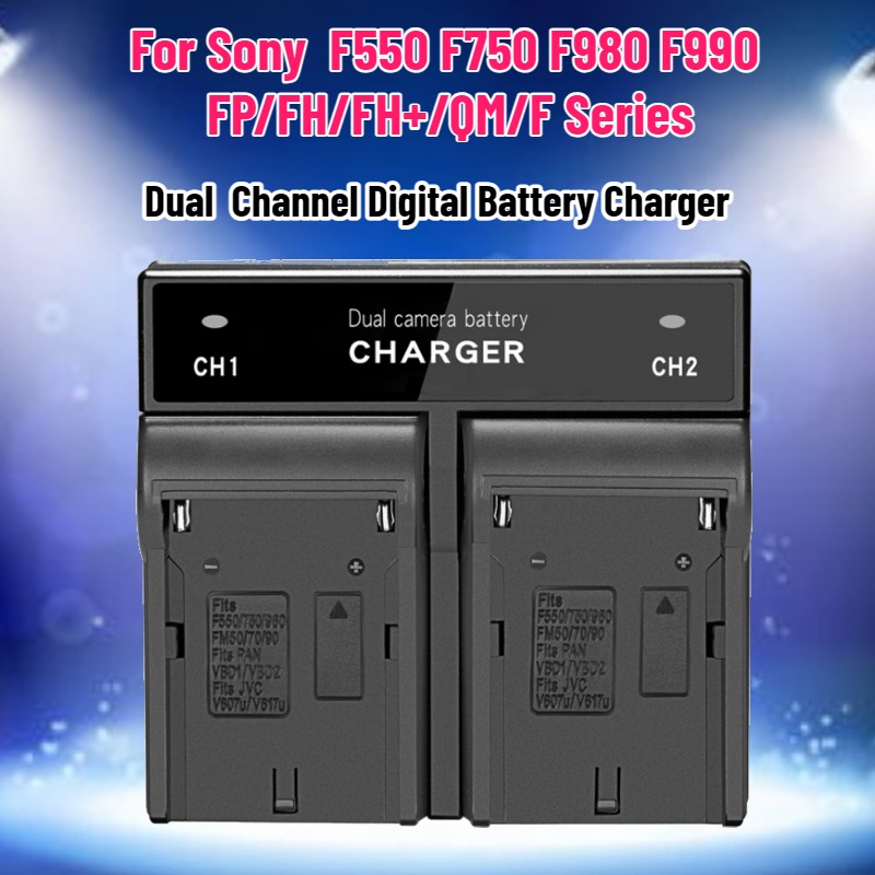 Dual  Channel Digital Battery  - Drone recension och pris