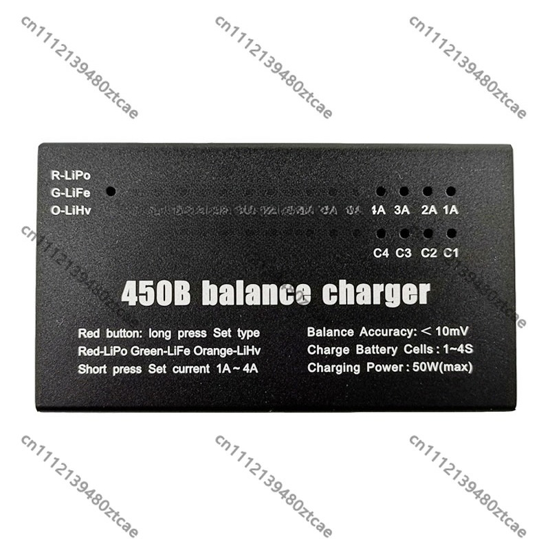 RC Balance Charger For Drone C - Balance Charger Rc recension och pris