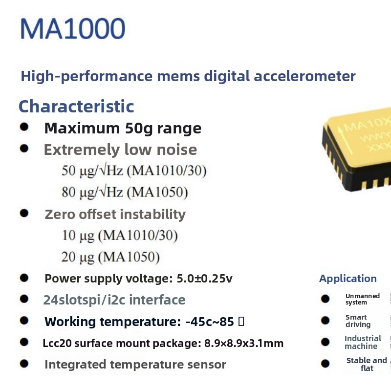 High-performance MEMS digital  - Drone recension och pris