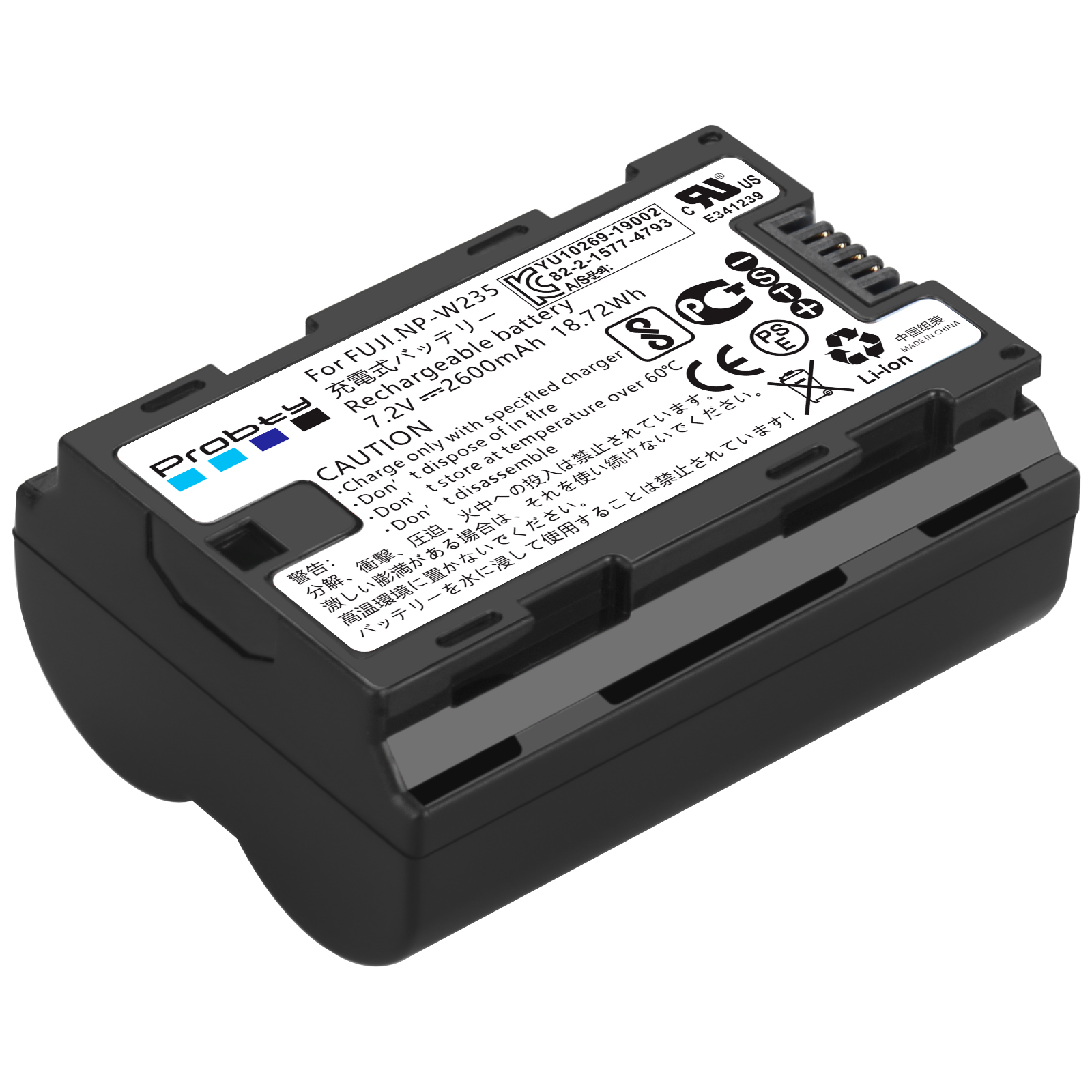 2200mAh NP-W235 NP W235 Batter - Drone recension och pris