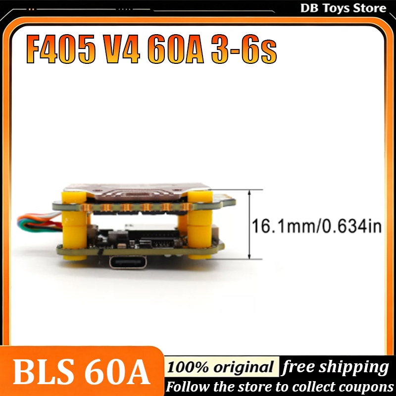 Stack BLS 60A F405 V4 Flight C - Betaflight Fc recension och pris