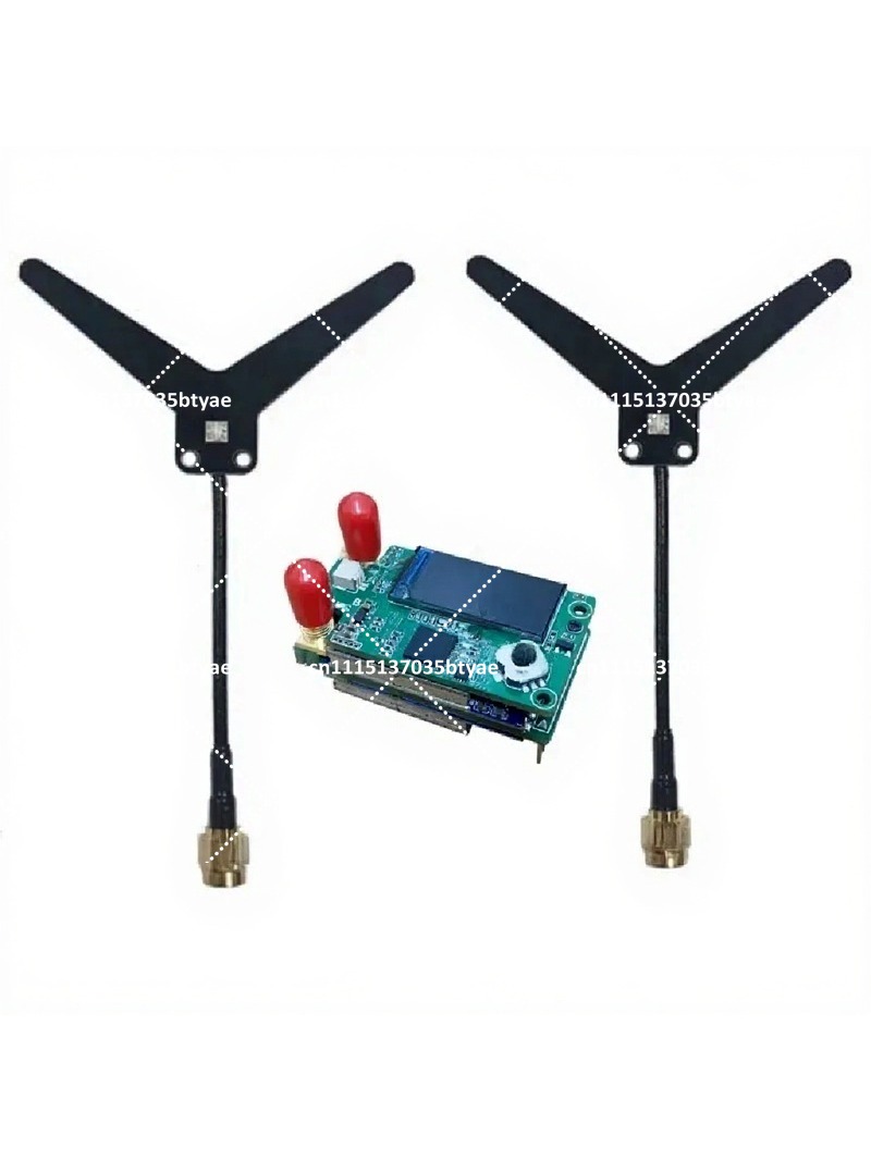 1.2G 1.3G Image Transmission D - Fpv Drone recension och pris