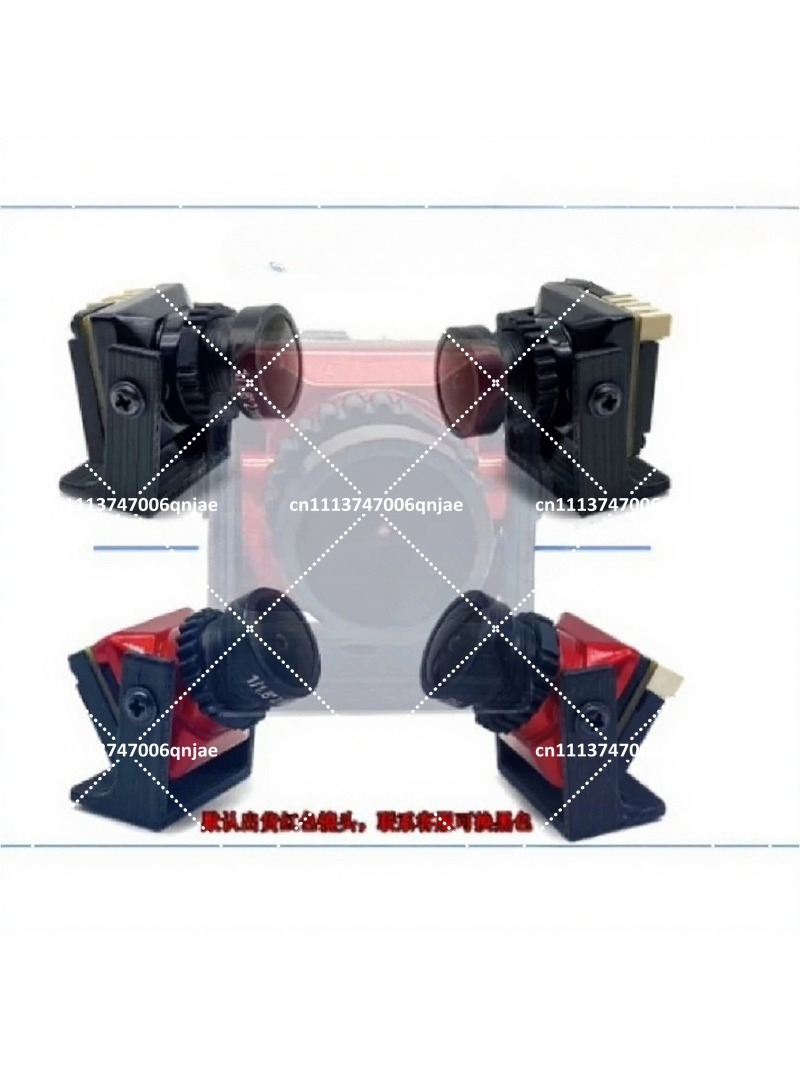5.8G 2W Analog FPV Camera Set  - Analog Fpv Camera recension och pris